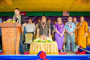 Prey Touch Stadium Dedication