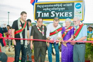 Prey Touch Stadium Dedication